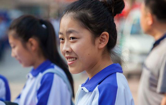 懷化市五溪高級中學有限公司,懷化全日制高中,懷化全封閉寄宿,懷化全日制特色普通高中 懷化市五溪高級中學有限公司,懷化全日制高中,懷化全封閉寄宿,懷化全日制特色普通高中