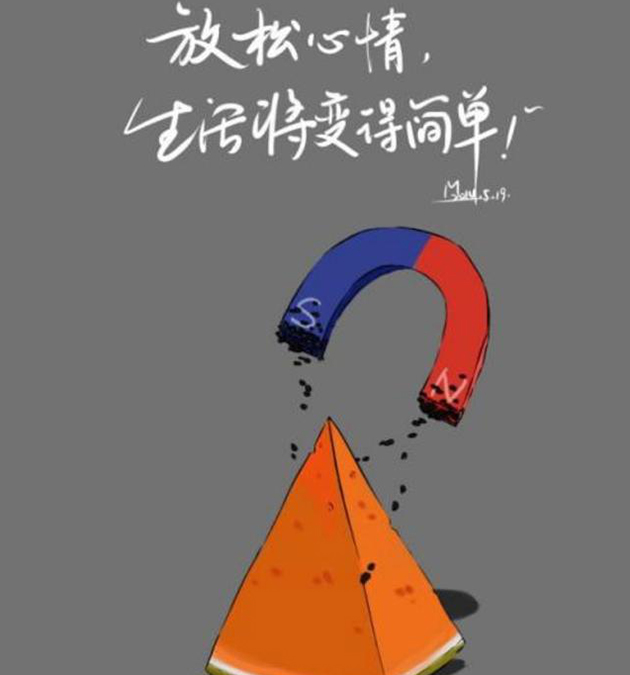 懷化市五溪高級(jí)中學(xué)有限公司,懷化全日制高中,懷化全封閉寄宿,懷化全日制特色普通高中 懷化市五溪高級(jí)中學(xué)有限公司,懷化全日制高中,懷化全封閉寄宿,懷化全日制特色普通高中