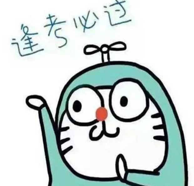 懷化市五溪高級(jí)中學(xué)有限公司,懷化全日制高中,懷化全封閉寄宿,懷化全日制特色普通高中 懷化市五溪高級(jí)中學(xué)有限公司,懷化全日制高中,懷化全封閉寄宿,懷化全日制特色普通高中