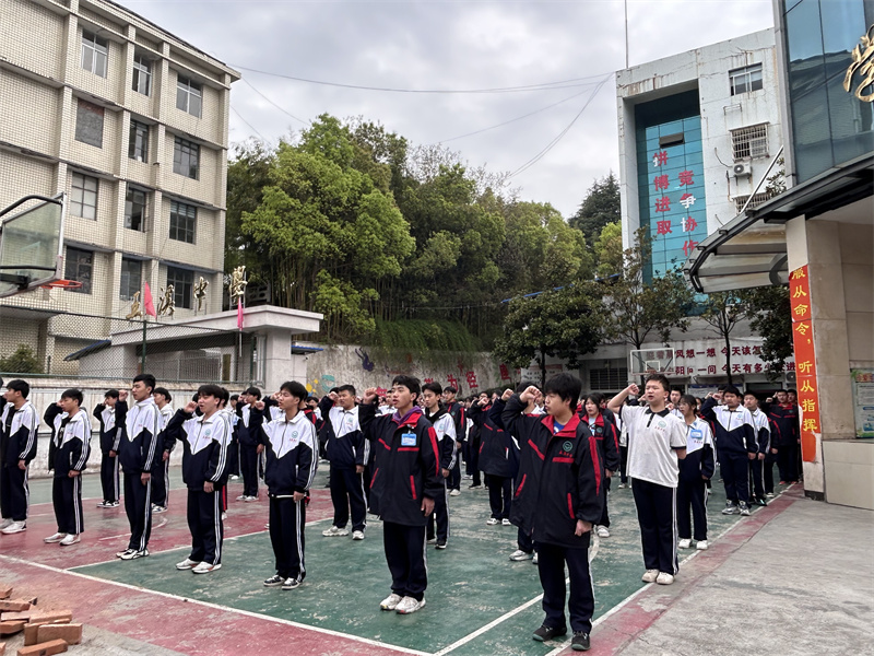 懷化市五溪高級(jí)中學(xué)有限公司,懷化全日制高中,懷化全封閉寄宿,懷化全日制特色普通高中 懷化市五溪高級(jí)中學(xué)有限公司,懷化全日制高中,懷化全封閉寄宿,懷化全日制特色普通高中