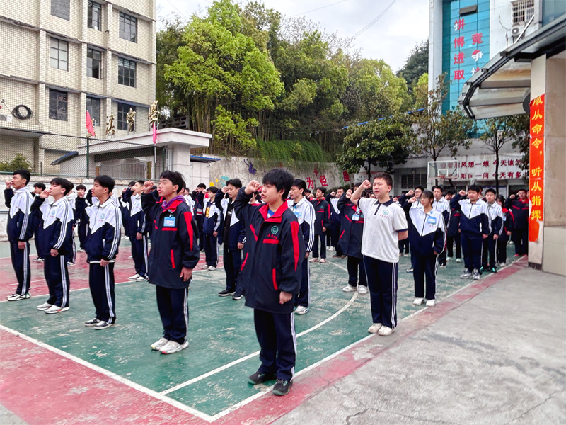 懷化市五溪高級(jí)中學(xué)有限公司,懷化全日制高中,懷化全封閉寄宿,懷化全日制特色普通高中 懷化市五溪高級(jí)中學(xué)有限公司,懷化全日制高中,懷化全封閉寄宿,懷化全日制特色普通高中