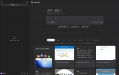 Manus运营担任人高