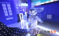 仍是法令、平安、